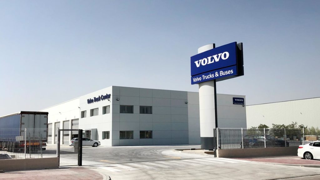 Entrada a las instalaciones de Volvo